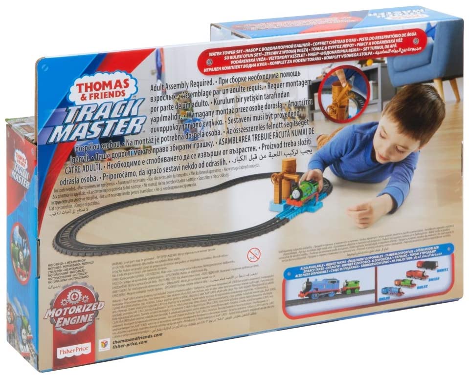 Wangdek Toysland Commerce